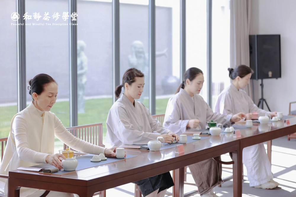《茶修讲师资质班》