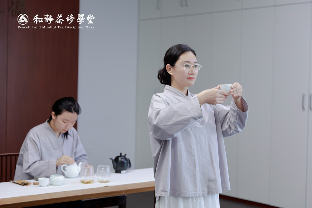 《申时茶茶会策划与执行》