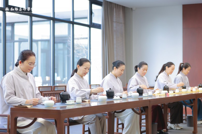 《茶修讲师资质班》