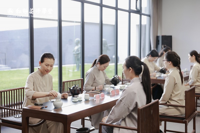 《茶修讲师资质班》