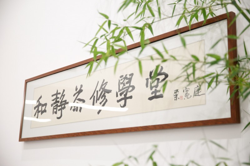 公司简介