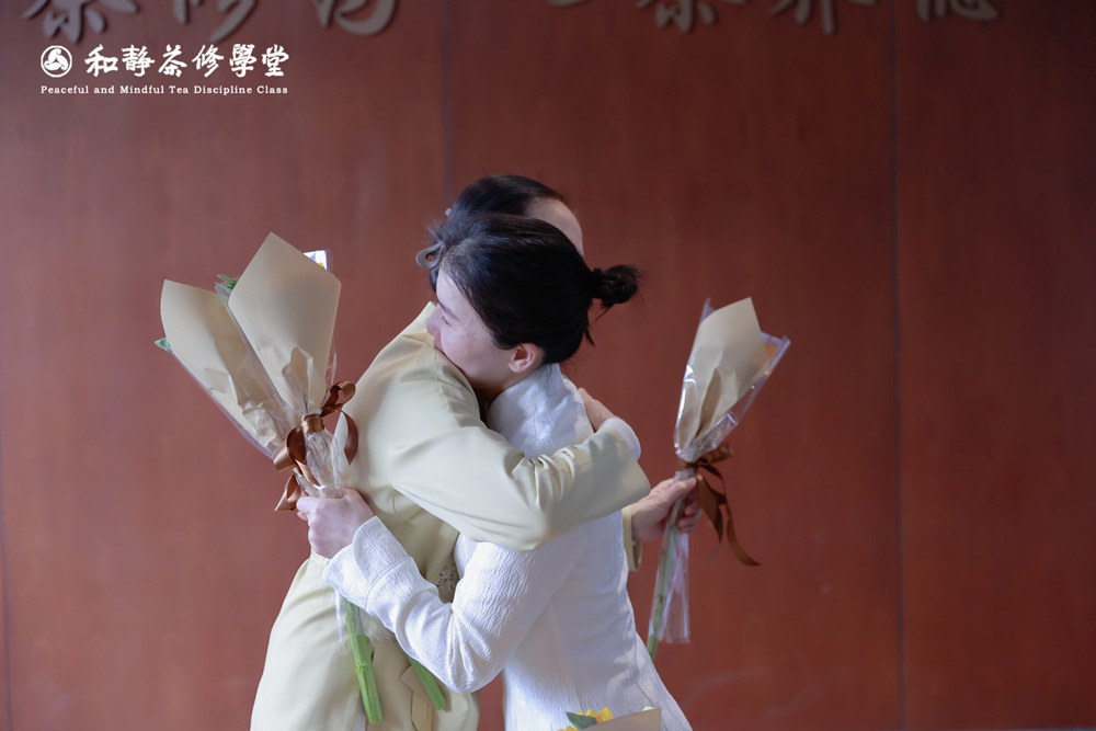 《茶修讲师资质班》
