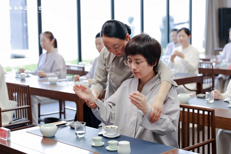《茶修讲师资质班》