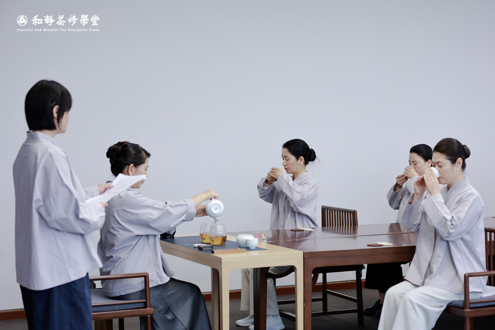 《申时茶茶会策划与执行》